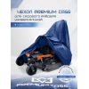 Газонокосилка электрическая MTD 4218 E HW