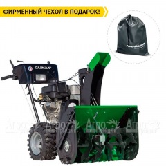 Снегоуборщик Caiman Valto-28Si в Пензе