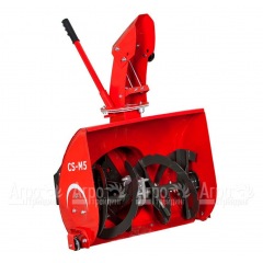 Снегоуборщик навесной для Profi CS-M5, CS-M6 в Пензе