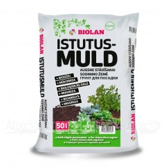 Грунт для посадки (содержит биоуголь и микоризу) Biolan 50 л в Пензе