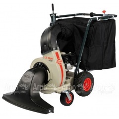 Садовый пылесос Cramer LS 5000 H SW в Пензе