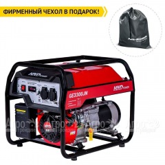 Бензогенератор HND GE 3300 JN 2.8 кВт в Пензе