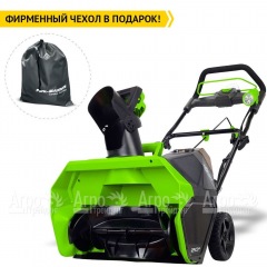 Снегоуборщик аккумуляторный GreenWorks GD40SB в Пензе