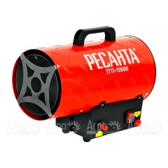 Газовая тепловая пушка Ресанта ТГП-10000 в Пензе