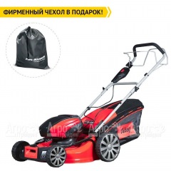 Газонокосилка аккумуляторная Fubag FLA 4840 SM в Пензе
