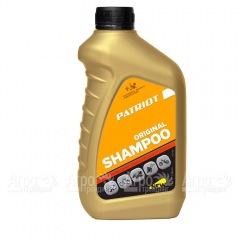 Шампунь для минимоек Patriot Original shampoo 0.946 л в Пензе