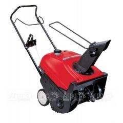 Снегоуборщик Honda HS550 EA в Пензе