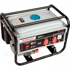 Бензогенератор Patriot Победа ГБ-3500 2.5 кВт в Пензе