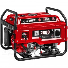 Бензогенератор Зубр СБ-2800Е 2.8 кВт с электростартером в Пензе