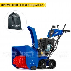 Снегоуборщик гусеничный MasterYard MV 26530 RET в Пензе