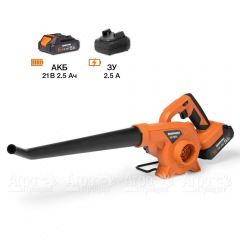 Воздуходувка аккумуляторная Daewoo DABL 2821Li SET в Пензе
