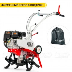 Культиватор Мобил К МКМ-2 Комфорт с двигателем Мобил К 168FB в Пензе