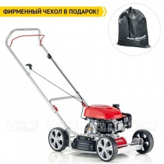 Газонокосилка бензиновая Al-KO Silver 468 P-A BIO в Пензе
