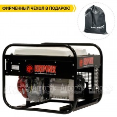 Бензогенератор Europower EP 4100 LN 2.88 кВт в Пензе
