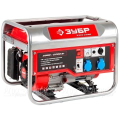 Бензогенератор Зубр ЗЭСБ-2200 2.2 кВт в Пензе