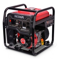Бензогенератор инверторный Weima WM4000i 3.5 кВт в Пензе