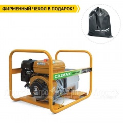 Бензиновый генератор Caiman Leader 6010XL27 EL 6,0 кВт с эл.стартом в Пензе