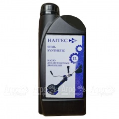 Масло полусинтетическое Haitec TB API 1 л для 2-х тактных двигателей в Пензе