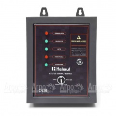 Блок автоматики ATS для дизельных генераторов Helmut LD 3300EA, LD 8000EA в Пензе
