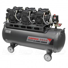 Компрессор безмасляный Парма K-4500/100БМ в Пензе