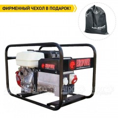 Бензогенератор Europower EP 6500 T 5.2 кВт в Пензе