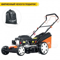 Газонокосилка бензиновая Yard Fox 53S HW в Пензе