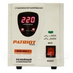Релейный стабилизатор Patriot RVS-500LT в Пензе
