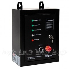 Блок автоматики RedVerg RD-ATS8000 в Пензе