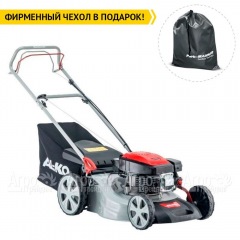 Газонокосилка бензиновая Al-KO Easy 4.6 SP-S в Пензе