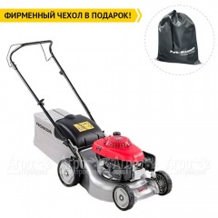Газонокосилка бензиновая Honda HRG 416C1 SKEH в Пензе