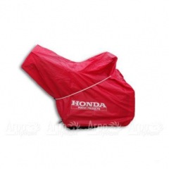 Чехол для снегоуборщика Honda 06310-SNOW-SMALL в Пензе