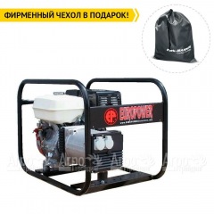 Бензогенератор Europower EP 4100 2.88 кВт в Пензе