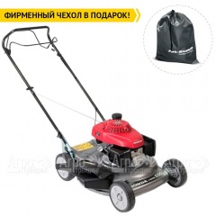 Газонокосилка бензиновая Honda HRS 536C5 VKEA в Пензе