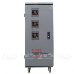 Стабилизатор Ресанта АСН-15000/3-Ц в Пензе