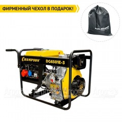 Дизельгенератор Champion DG6501E-3 6.2 кВА в Пензе