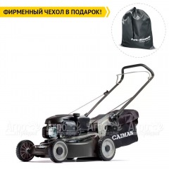 Газонокосилка бензиновая Caiman Ferro 47CP в Пензе