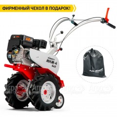 Мотоблок Мобил К МКМ-4 Про с двигателем Briggs&Stratton RS950 в Пензе