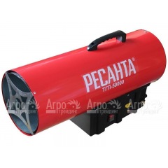Газовая тепловая пушка Ресанта ТГП-50000 в Пензе
