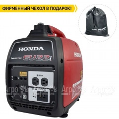 Бензогенератор инверторный Honda EU 22 IT RG 1.8 кВт в Пензе