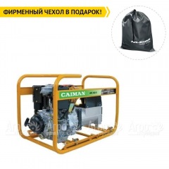 Сварочный генератор Caiman ARC180D 4.7 кВт в Пензе