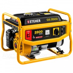 Бензогенератор Steher GS-3500 2.5 кВт в Пензе