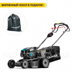 Газонокосилка аккумуляторная Caiman Nero 47CTi в Пензе