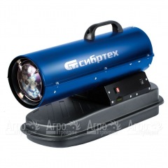 Дизельная тепловая пушка Сибртех СТД-20 в Пензе