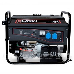 Бензогенератор Lifan 7 GF-4 7 кВт в Пензе
