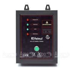 Блок автоматики ATS для бензогенераторов Helmut LS 5500EA, LS 7500EA в Пензе