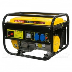 Бензогенератор Калибр БЭГ-3500РС 3 кВт в Пензе