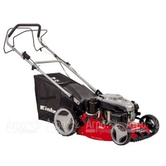 Газонокосилка бензиновая Einhell GC-PM 46/2 S HW-E в Пензе
