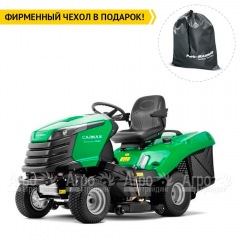 Садовый минитрактор Caiman Comodo 4WD 107D2C в Пензе