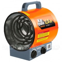 Электрическая тепловая пушка Кратон Жар-пушка Е 2-300 L в Пензе