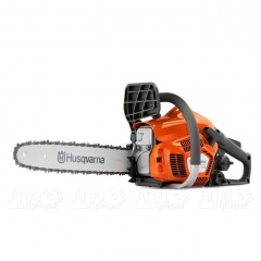 Бензопила Husqvarna 125 16" в Пензе